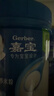 嘉宝（GERBER）婴幼儿高铁米粉维C加铁原味宝宝辅食米糊250g6-12个月 100%真验厂 实拍图