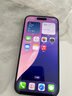 Apple/苹果【政府补贴需现场签收激活】 iPhone 15 (A3092) 128GB 蓝色 支持移动联通电信5G 双卡双待 实拍图