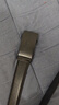 海澜之家男士皮带自动扣真牛皮商务休闲腰带生日礼物实用送男友时尚新款潮 实拍图