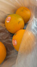 褚橙 云南冰糖橙  优级果 L 10斤装 单果约130g起 生鲜水果礼盒 实拍图