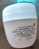 玉兰油（OLAY）活肤菁华面霜50g抗皱紧致抗衰老护肤品保湿面霜生日礼物送女友 实拍图