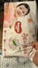 好奇（Huggies）铂金装小桃裤成长裤XXL74片(15kg以上)尿不湿【透爽散热】 实拍图