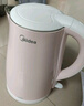 美的（Midea）电热水壶电水壶烧水壶双层防烫 0涂层 食品级304不锈钢1500W快速沸腾1.7L大容量 HJ1705 实拍图