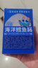 小鹿蓝蓝海洋无污染鳕鱼肠 宝宝儿童零食解馋零食益生元鳕鱼肉肠300g 实拍图