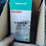 纽曼（Newmine）车载充电器点烟器一拖二双USB金属车充电压显示检测快充SX001-008 实拍图