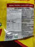 Lipo原味面包干300g*2袋 越南进口饼干 零食大礼包  出游 野餐 实拍图