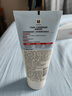 大宝保湿舒缓洗面奶140g氨基酸洗面奶男士洁面乳不紧绷面部护肤品 实拍图