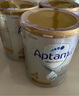 爱他美（Aptamil）白金澳洲版 儿童配方奶粉 4段(36个月以上) 900g 3罐箱装 实拍图