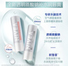 妮维雅（NIVEA）透明质酸钠补水清爽保湿润唇膏5.2g天然保湿 舒缓光滑 实拍图
