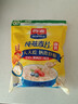 西麦 即食燕麦片618g 营养早餐代餐牛奶好搭档膳食纤维无额外添加蔗糖 实拍图