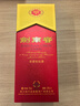 剑南春 水晶剑 52度 1000ml（1L）单瓶装 浓香型白酒 实拍图