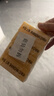 扇牌领&袖洗衣皂150g*5块椰油透明皂肥皂去污无磷低泡易漂洗京东超市 实拍图