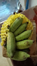 正宗苹果蕉广西香蕉自然熟新鲜水果奶蕉粉蕉小米芭蕉鹏贸 带箱2斤 实拍图