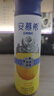 伊利安慕希刺梨雪梨风味酸奶230g*10瓶 礼盒装 实拍图