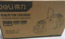 得力（deli）双30缸车载充气泵汽车小米su7可用数显打气泵轮胎胎压检测充气宝 实拍图