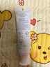 狮王（Lion）小狮王锁氟盾儿童防蛀牙膏2-6岁宝宝含氟防龋护齿牙膏草莓香型60g 晒单实拍图