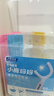 小鹿妈妈超细牙线棒单支便携独立装牙签家庭装餐厅牙线棒牙签4盒240 实拍图