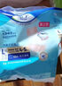 添宁（TENA）PROskin成人拉拉裤L60片（腰围：66-135cm）内裤式老年人尿不湿 实拍图