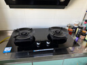 海尔（Haier）天然气燃气灶双灶 家用节能台嵌两用嵌入式 升级70%高热效5.2kw超密火 BE6升级款可调底盘H70A 实拍图