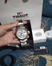 天梭（TISSOT）【新年礼物】瑞士1853手表 新款速驰系列计时运动防水石英男表 白盘钢带T116.617.11.037.00 实拍图