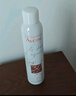 雅漾（Avene）舒泉调理喷雾50ML 定妆补水保湿敏肌爽肤护肤小喷小瓶旅行礼物 实拍图