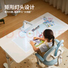 好视力学习护眼台灯学生儿童书桌卧室全光谱Led灯 TG033-TN  实拍图