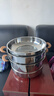 苏泊尔（SUPOR）蒸锅家用不锈钢双层汤锅蒸笼大容量多功能·木韵系列EZ30JBS16 实拍图