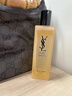 圣罗兰（YSL）夜皇后调皮水修护精华水护肤品套装生日礼物送女友 实拍图