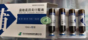 [济川药业(JUMPCAN)]  蒲地蓝消炎口服液 10ml*10支/盒 实拍图