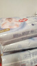 好奇（Huggies）铂金装小桃裤纸尿裤XL96片(12-17kg)加大号尿不湿透【透爽散热】 实拍图