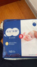 好奇（Huggies）蓝标屁屁面膜纸尿裤S60(4-8kg)尿不湿【护臀降红30%】 实拍图