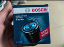 博世（BOSCH）机油滤芯滤清器0255别克君越威朗昂科威GL8/雪佛兰科鲁兹迈锐宝XL 实拍图