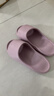 优调拖鞋女厚底踩屎感居家防臭浴室洗澡防滑情侣拖鞋男夏 实拍图