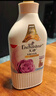 艾诗（Enchanteur）沐浴露 保湿润肤香水沐浴乳女 恋慕花香650ml 实拍图
