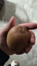 佳沛（zespri）新西兰  阳光金奇异果10粒礼盒巨大果单果约144-175g 水果 猕猴桃 实拍图