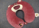 名创优品（MINISO）草莓熊系列记忆棉U型枕午睡枕旅行教室办公室抱枕生日礼物 实拍图