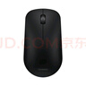 华为无线鼠标 优享版 CD20-R 星闪蓝牙双通信技术 12个月长续航 适配平板笔记本 实拍图