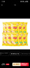 乐事（Lay's）薯片组合包 黄瓜味 115g （23g*5包）膨化食品 实拍图