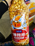 吉利火星爆米花焦糖味819g 网红超大爆抱瓶成品玉米爆米花儿童零食膨化  实拍图