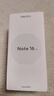 魅族（MEIZU）Note 16 AI手机 12GB+256GB 磐石黑 满血中国芯 6600mAh大电池 120Hz 实拍图