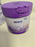 雀巢（Nestle）新品 超启能恩适度水解配方奶粉3段（12-36月）230g 实拍图
