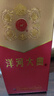 洋河大曲 42度 375ml 单瓶装 绵柔浓香型白酒 实拍图