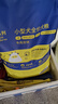 疯狂小狗狗粮泰迪博美比熊小型犬幼犬成犬粮 牛肉双拼粮7.5kg15斤 实拍图