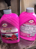 龟牌（Turtle Wax）樱桃爽洗车液(G-400701)2L高泡沫水蜡汽车去污打蜡清洁泡沫清洗剂 实拍图