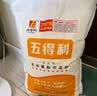 大糖西柿盛柿长安柿饼夹心核桃200g盒装独立包装蜜饯果干休闲零食 实拍图