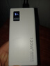 科诺克【国家3C认证可上飞机高铁】电源超级快充3c充电宝移动电源超大容量适用于小米华为苹果20000毫安 优雅白|超级快充|提速999% 国标【3C认证】2万可上飞机高铁 实拍图