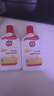 大宝SOD蜜200ml 三件套乳液面霜男女士润肤补水保湿霜护肤品身体乳 实拍图