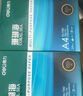 得力（deli）珊瑚海A4打印纸 70g500张*8包一箱 双面复印纸 企业采购优选 整箱4000张7360【销冠系列】 实拍图