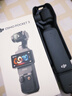 大疆 DJI Osmo Pocket 3 标准版 一英寸口袋云台相机 OP灵眸手持数码相机 旅游vlog 便携美颜摄像 实拍图