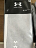 UNDER ARMOUR防晒面罩男骑行冰丝面巾围脖套魔术头巾女防风尘骑车装备钓鱼面罩 实拍图